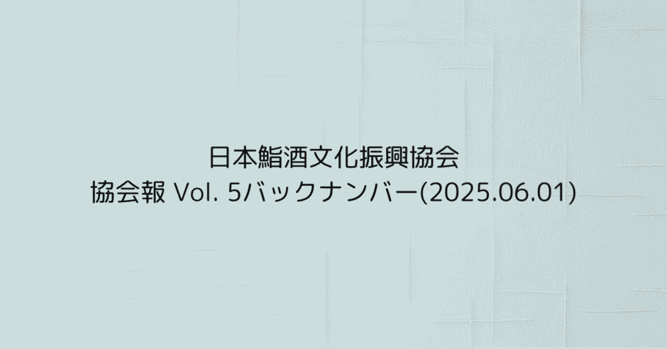 アイキャッチ05