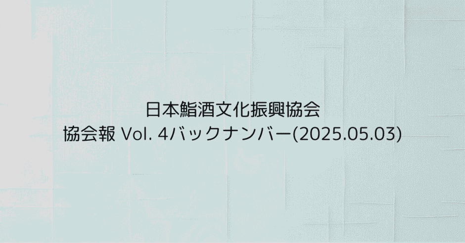 アイキャッチ04