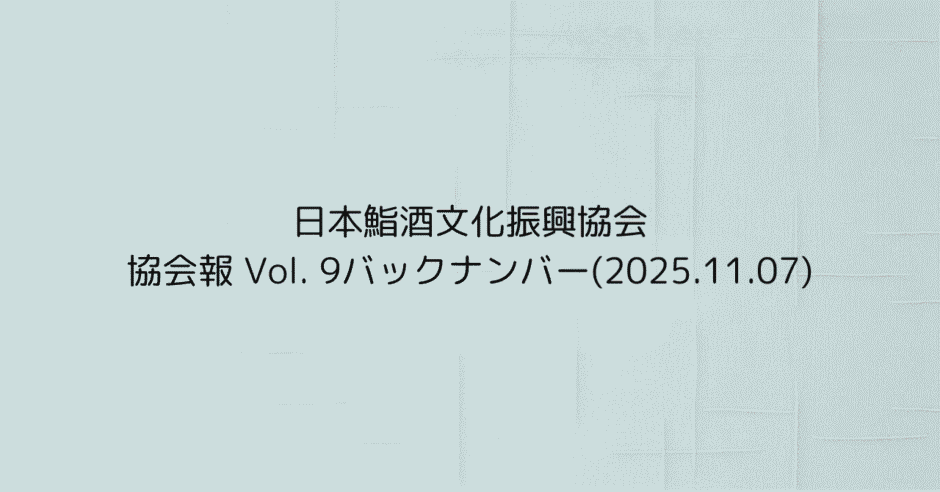 アイキャッチ009