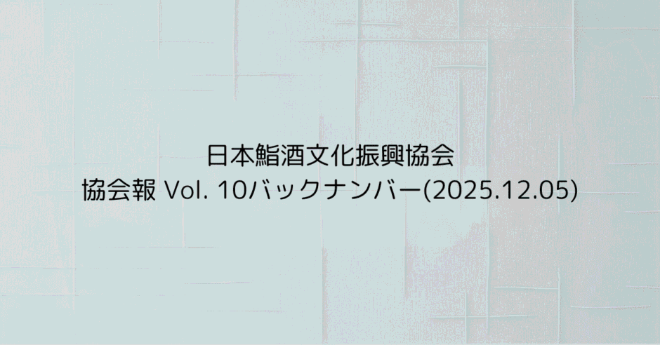 アイキャッチ010