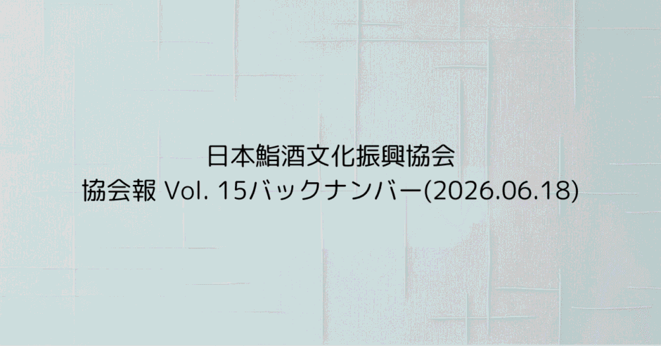 アイキャッチ015